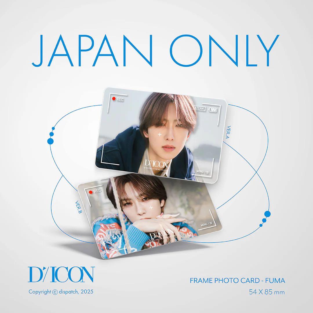 &TEAM DICON D’PARTMENT B-TYPE 写真集 HARUA