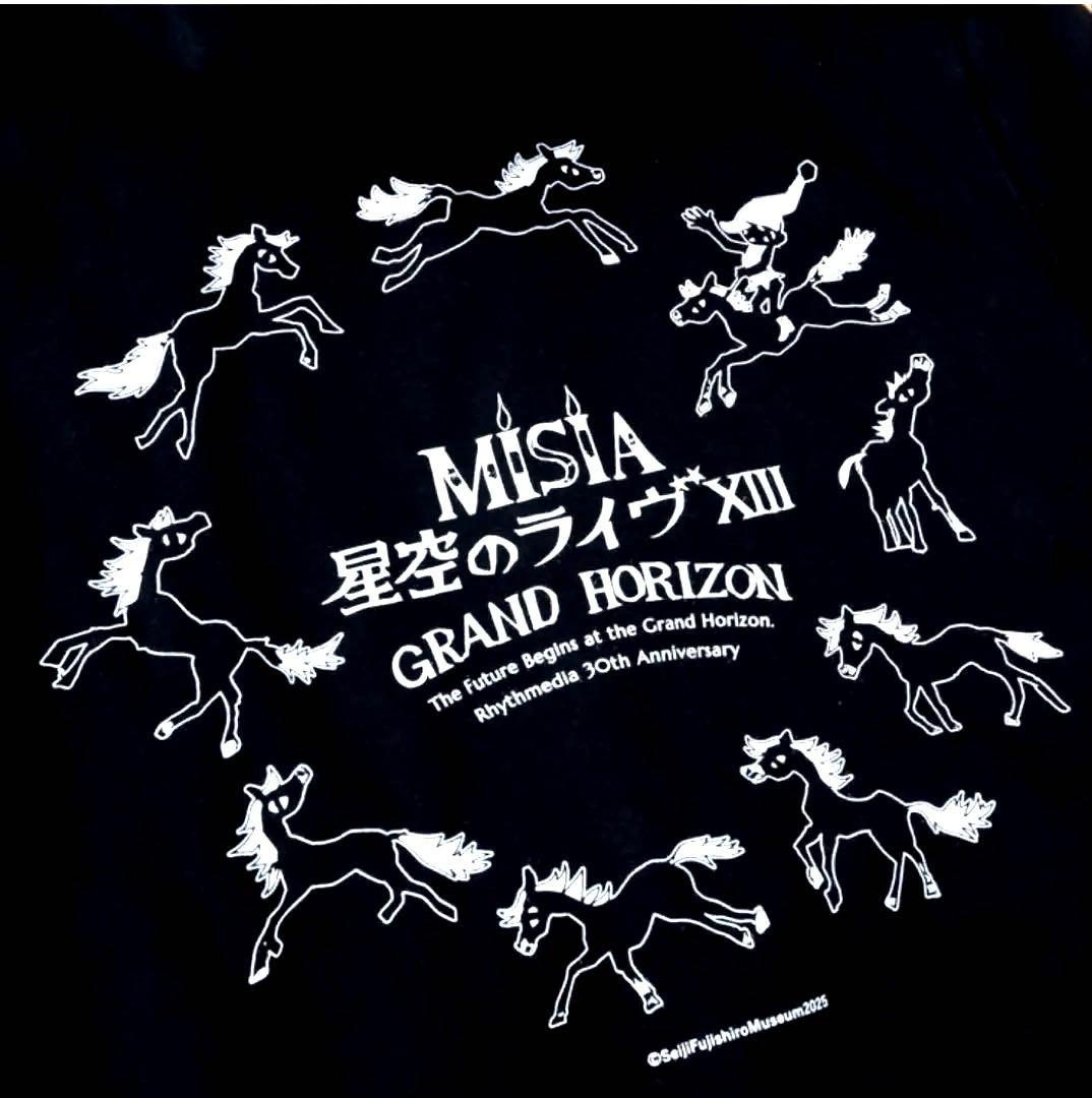 MISIA公式 星空のライヴXIII2026 うまくいくジップパーカー 新品