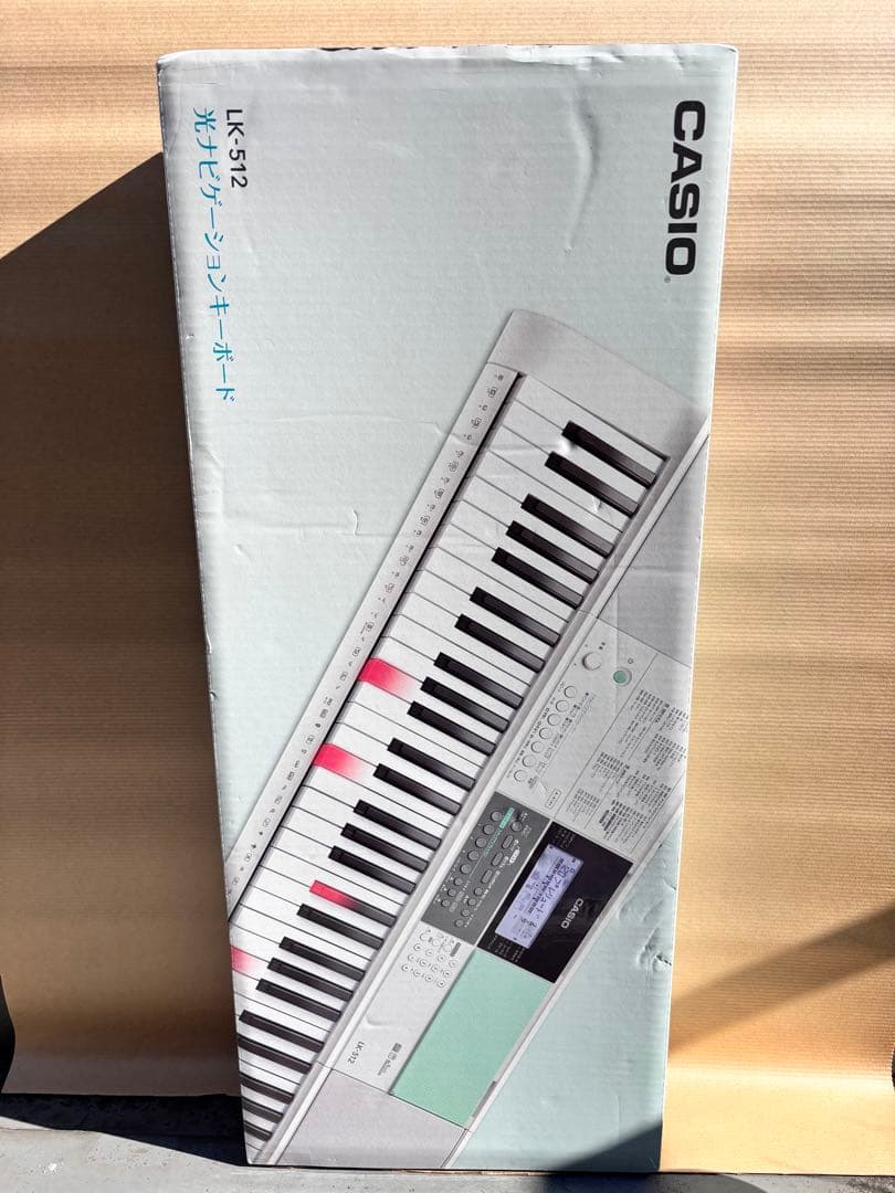 未開封　CASIO(カシオ) 61鍵盤 電子キーボード LK-512 ピアノ Amazon | CASIO(カシオ) 61鍵盤 電子キーボード LK-512 [光