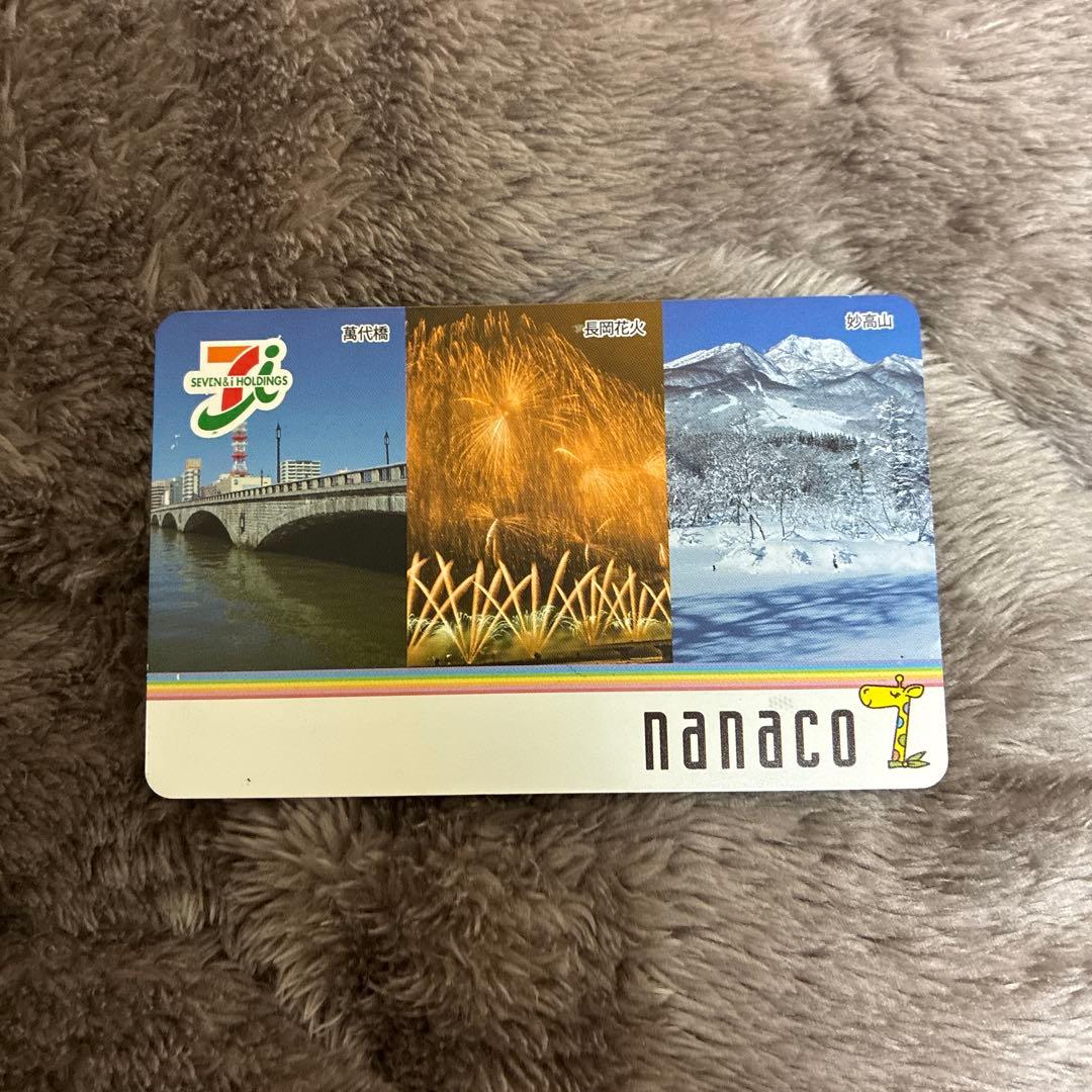 セブンイレブン nanacoカード 新潟 - メルカリ