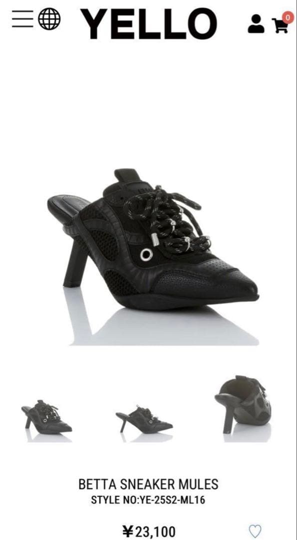 YELLO ブラック　スニーカーミュール（22.5cm）