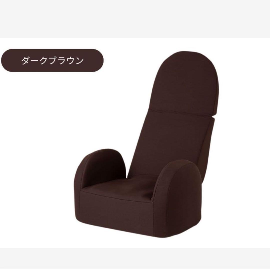 【再値下】新品未使用！芦屋美整体　マッサージ機　ダークブラウン 座椅子　にもOK ブランド公式＆送料無料】芦屋美整体 骨盤スリム3Dエアー エアー