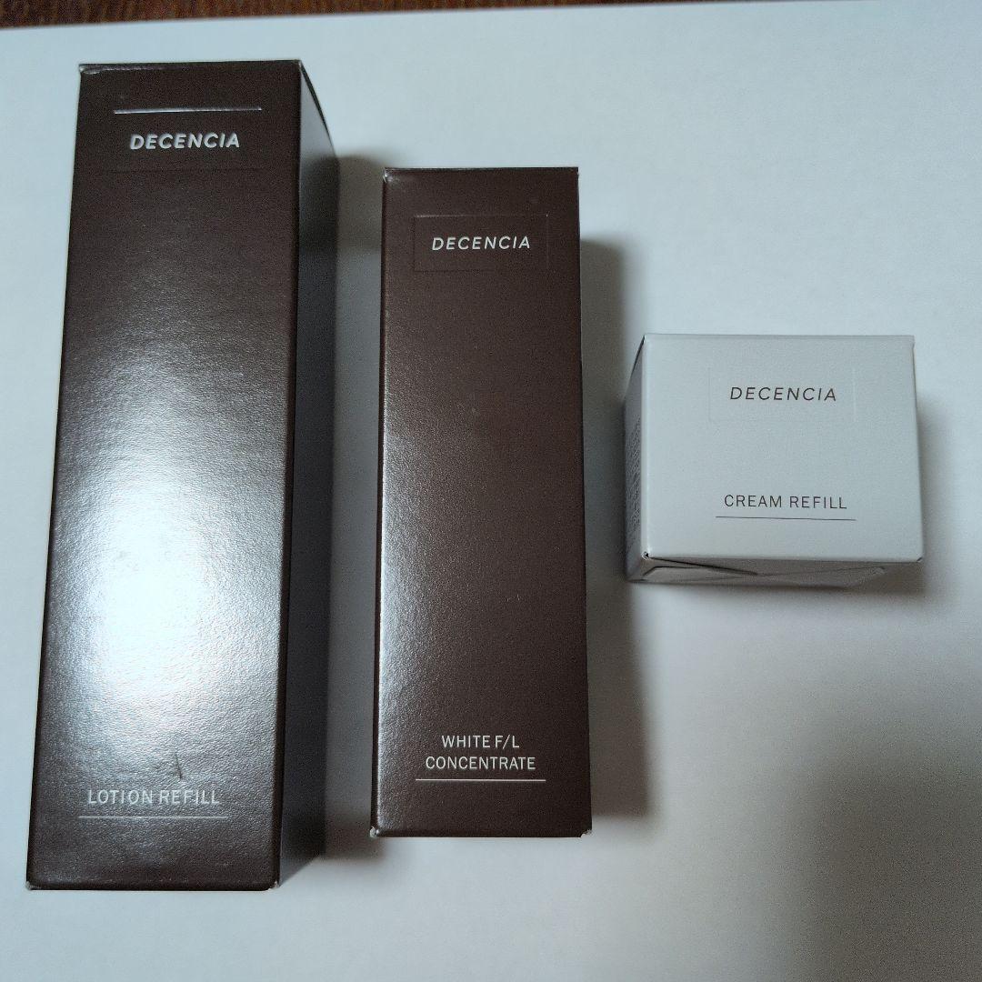 未開封】アロンザ エックスポインツクリアNEO美容液 30mL ＃4736-5