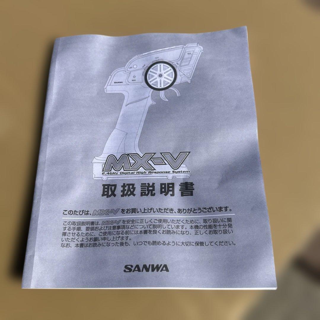 タミヤ デュアルリッジ ラジコン プロポ、バッテリー、充電器セット