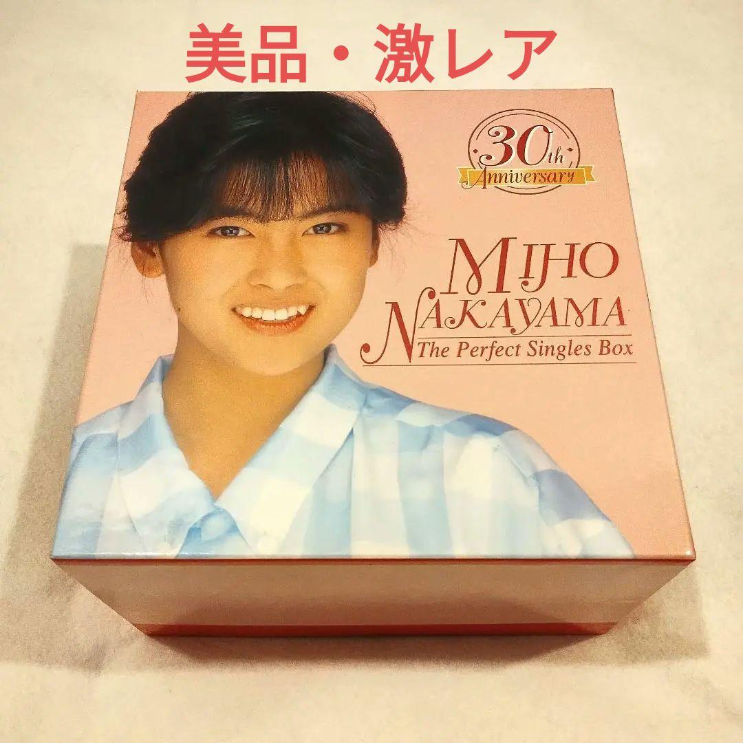 美品☆中山美穂 The Perfect Singles Box 30周年☆超希少 - メルカリ