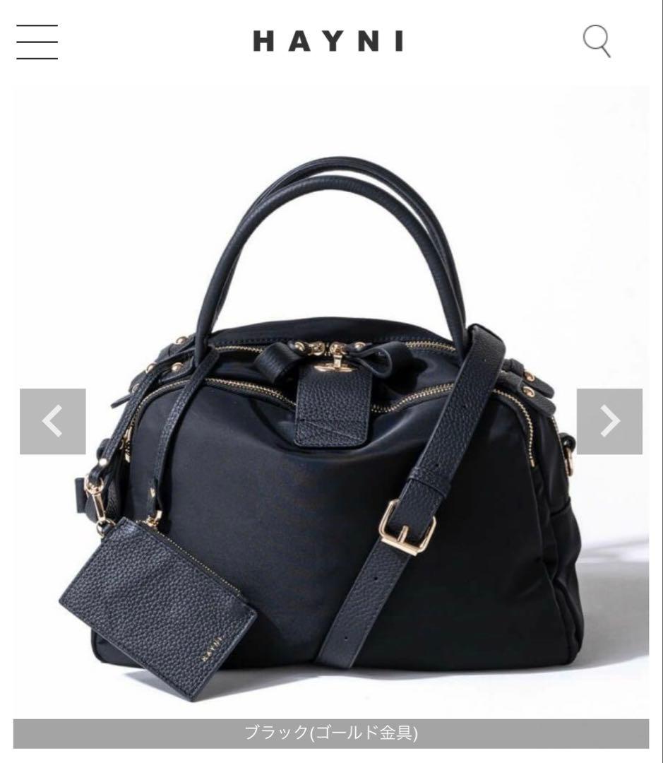 HAYNI ミニナイロンロシェ｜パスネ付属　【第2世代・改良版】 HAYNI ミニナイロンロシェ｜パスネ付属 【第2世代・改良版】 - メルカリ