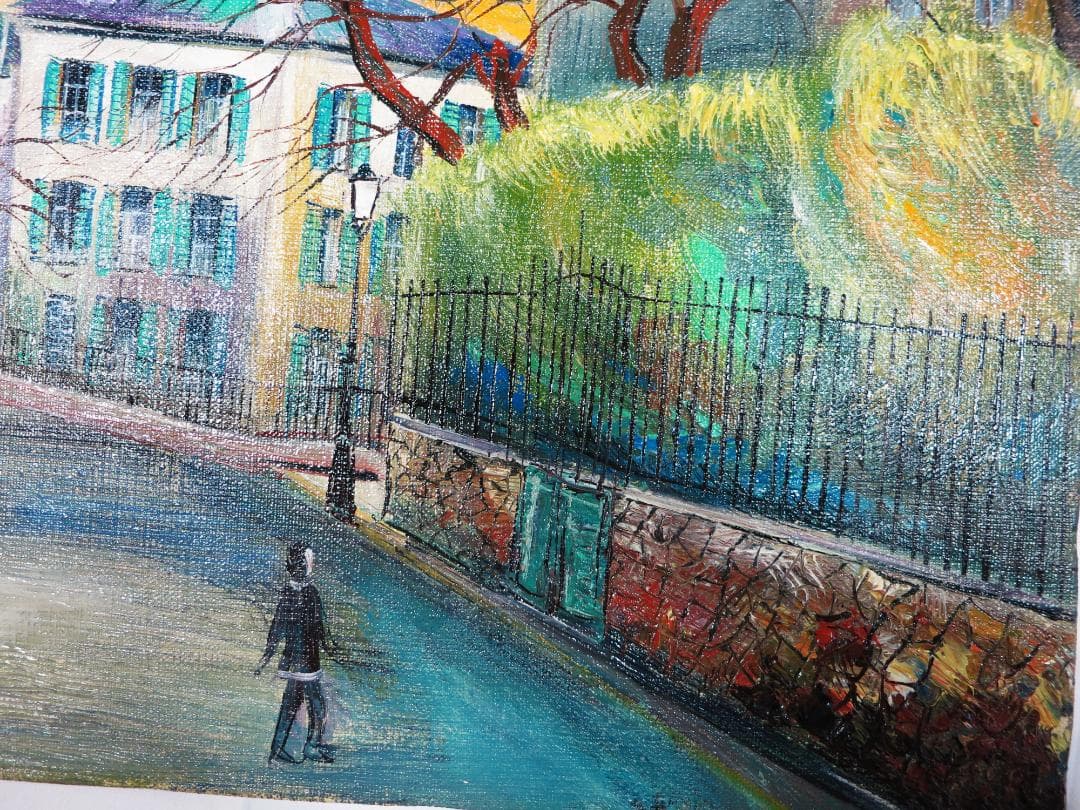 小澤勇寿郎 「モンマルトル」油彩画 F10号 - メルカリ