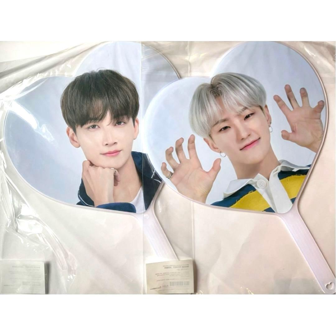 SEVENTEEN セブチ ケレン 2020 うちわ ジョンハン ホシ 未開封 - メルカリ