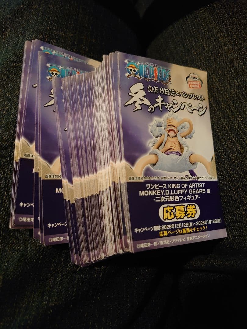 年末最終値下げ 銀魂 缶バッジシリーズ ノワール