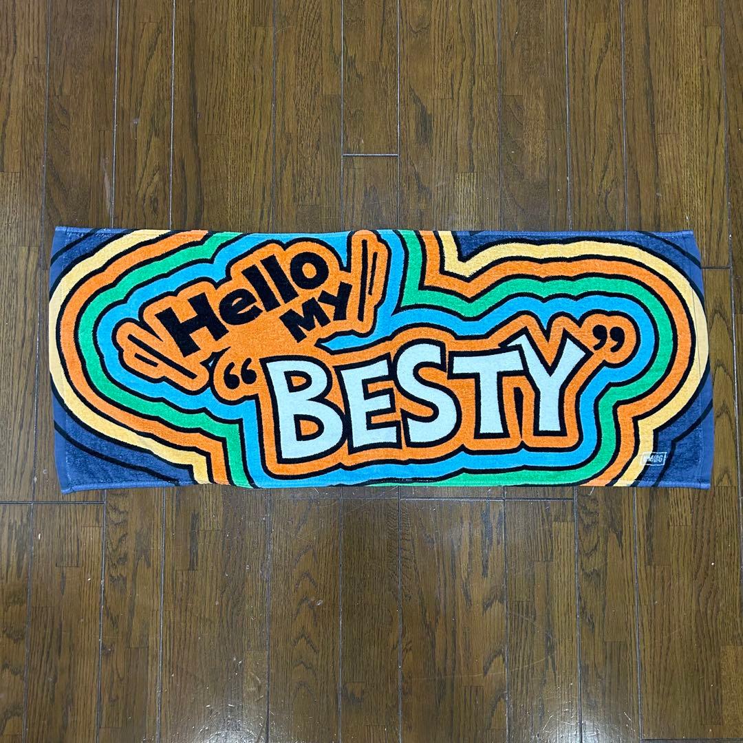 BE:FIRST タオル ハローマイベスティ ビーファーストファンミ限定品