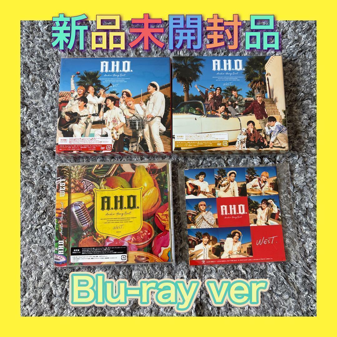 A.H.O. WEST. アルバム 3形態セット Blu-ray 特典つき - メルカリ