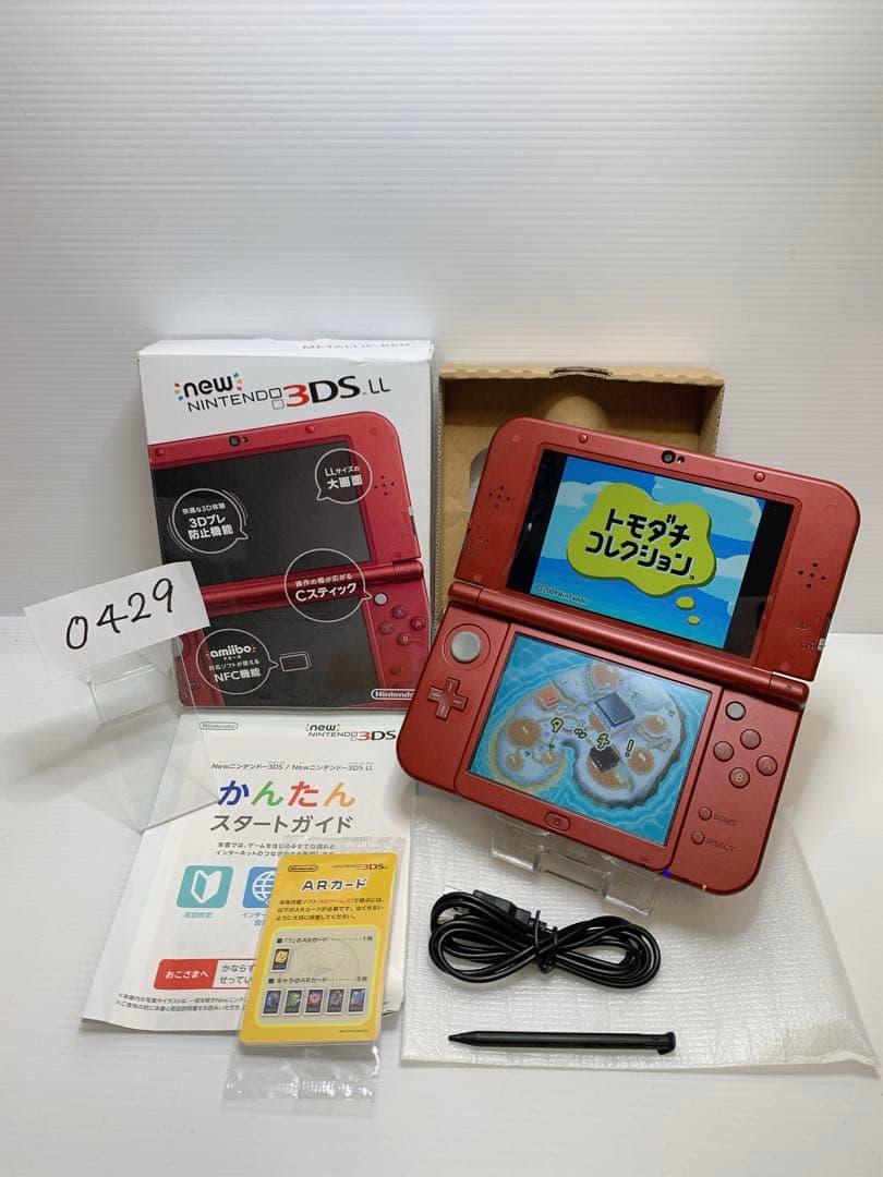 3DSゲームソフト！ まとめ買いOK