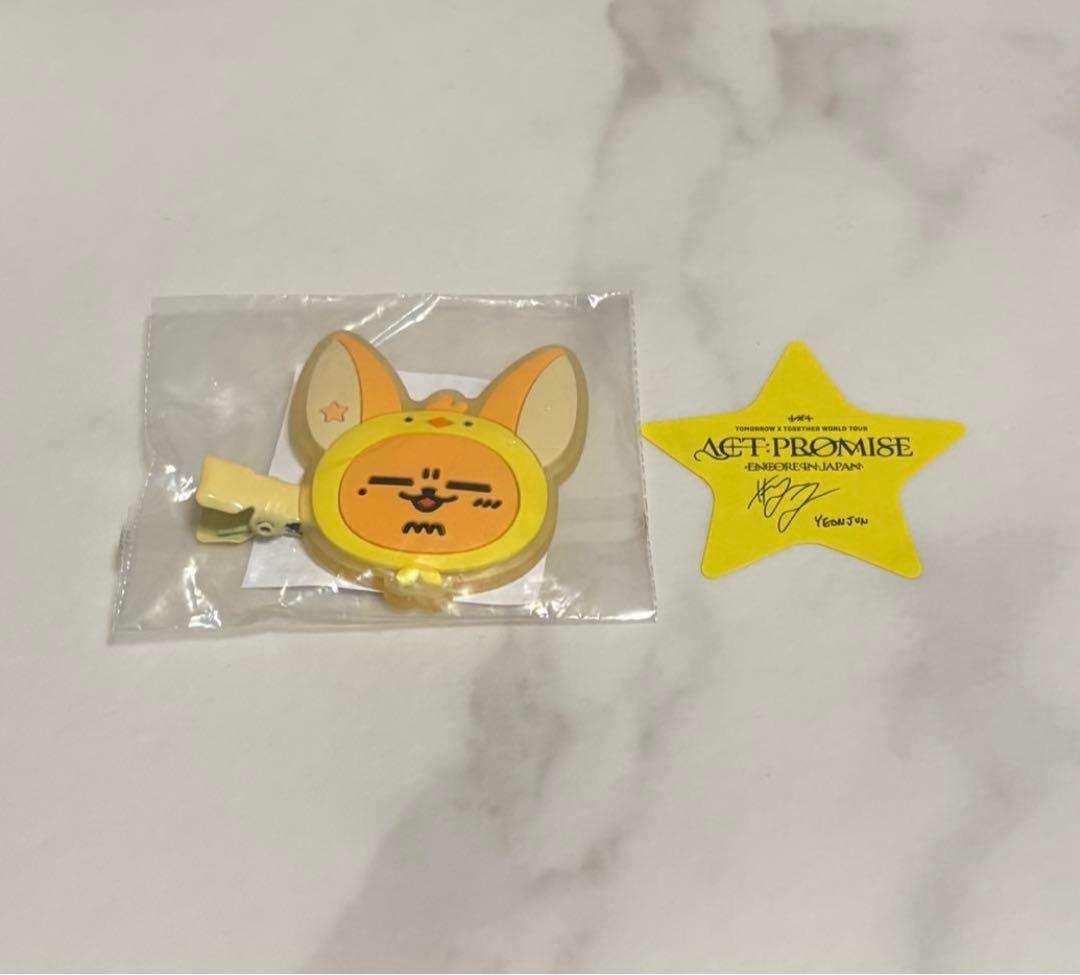 TXT ファンチュン ヘアクリップ ヨンジュン 星 落下物 プルバトゥ