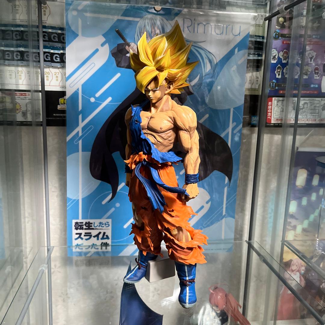 SMSP 孫悟空 海外正規品 フィギュア - メルカリ