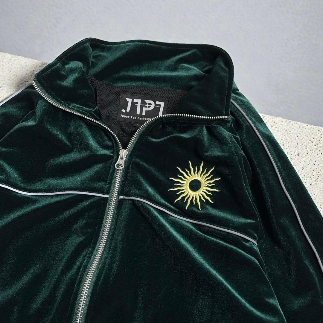 極美品 JTPT 伊藤裕樹 ベロア セットアップ RIZIN L 緑 太陽刺繍