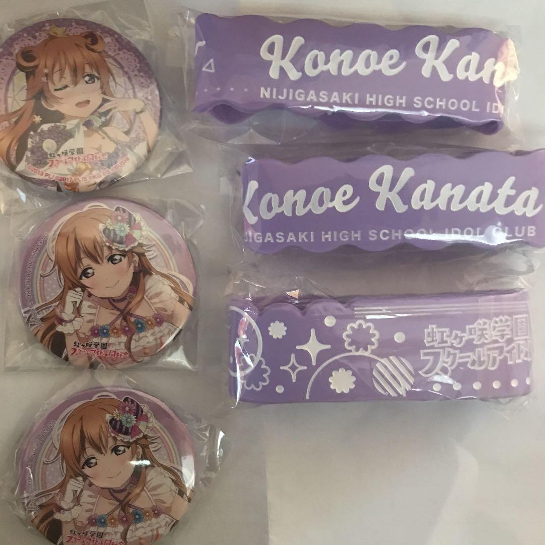 彼方 缶バッジ ラバーバンド Amazon.co.jp: andymori 缶バッジ ラバーバンド ラストライブ : おもちゃ