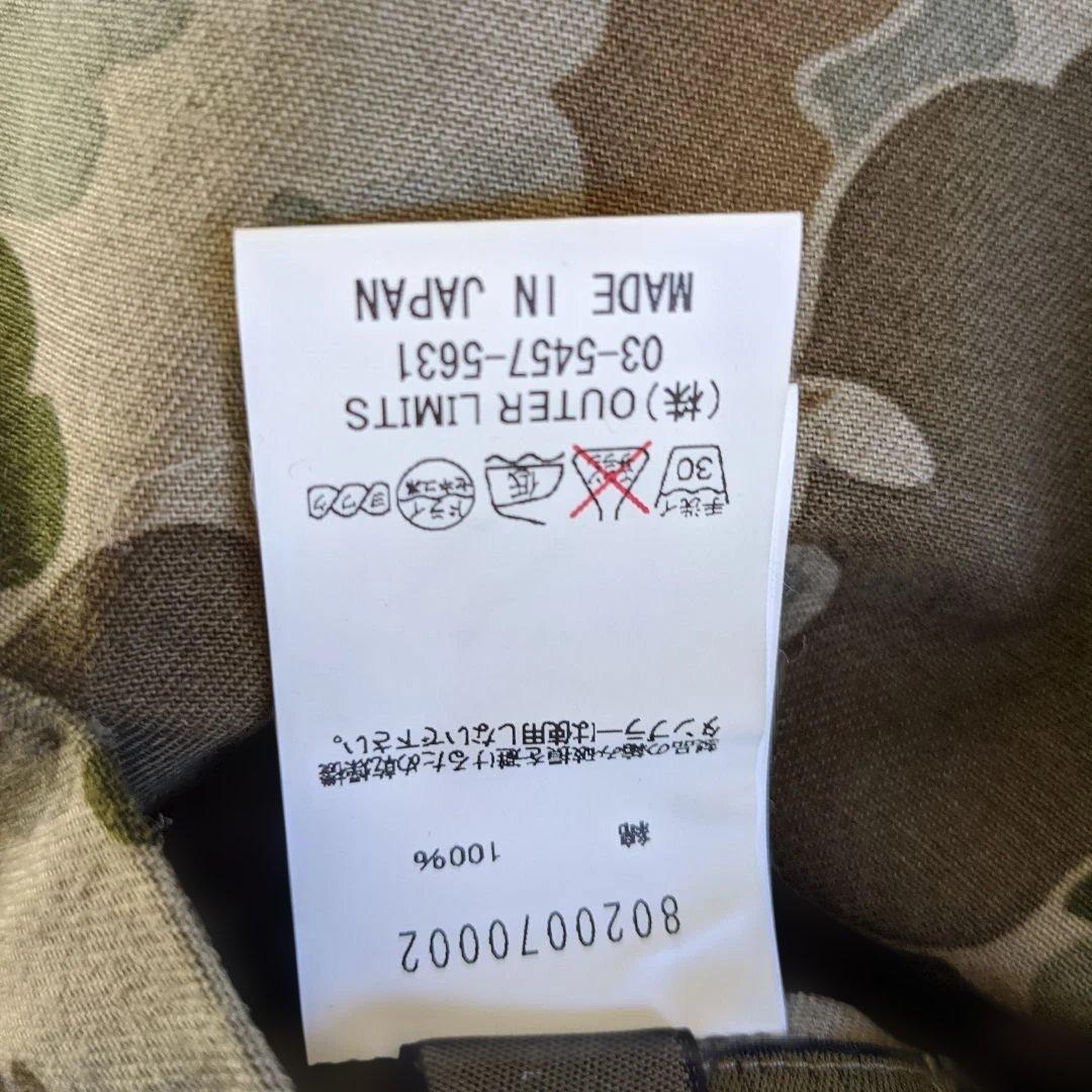 最終価格】ナイジェルケーボン《リバーシブルベスト》UK&US CAMO