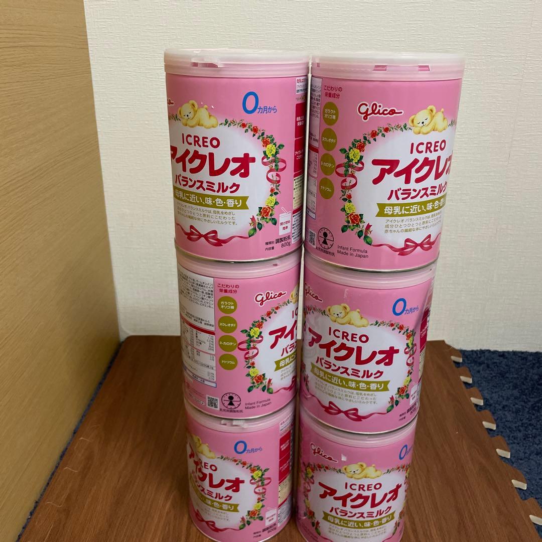 値下げ【未開封】ほほえみ キューブ3箱の通販はau PAY マーケット