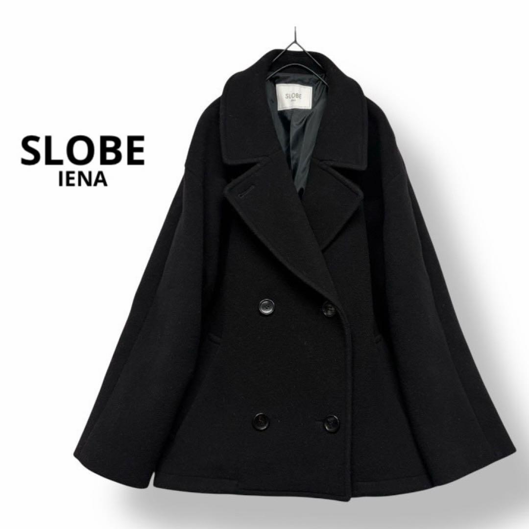 定価¥38,500 SLOBE IENA ショートPコートショート丈 24AW - メルカリ