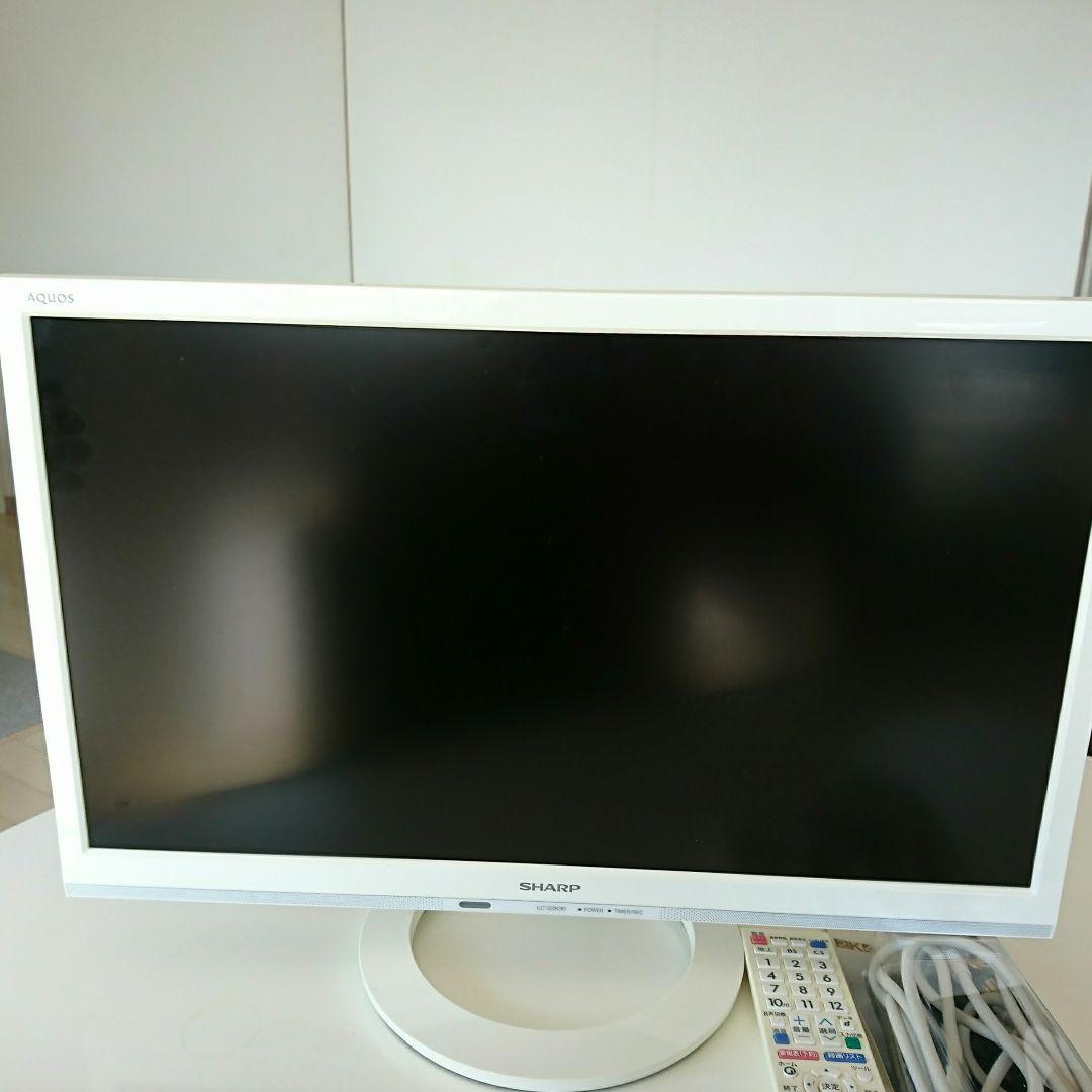 録画機能内蔵 フナイ 32V型 液晶テレビ FL-32HB2000 フナイ FUNAI