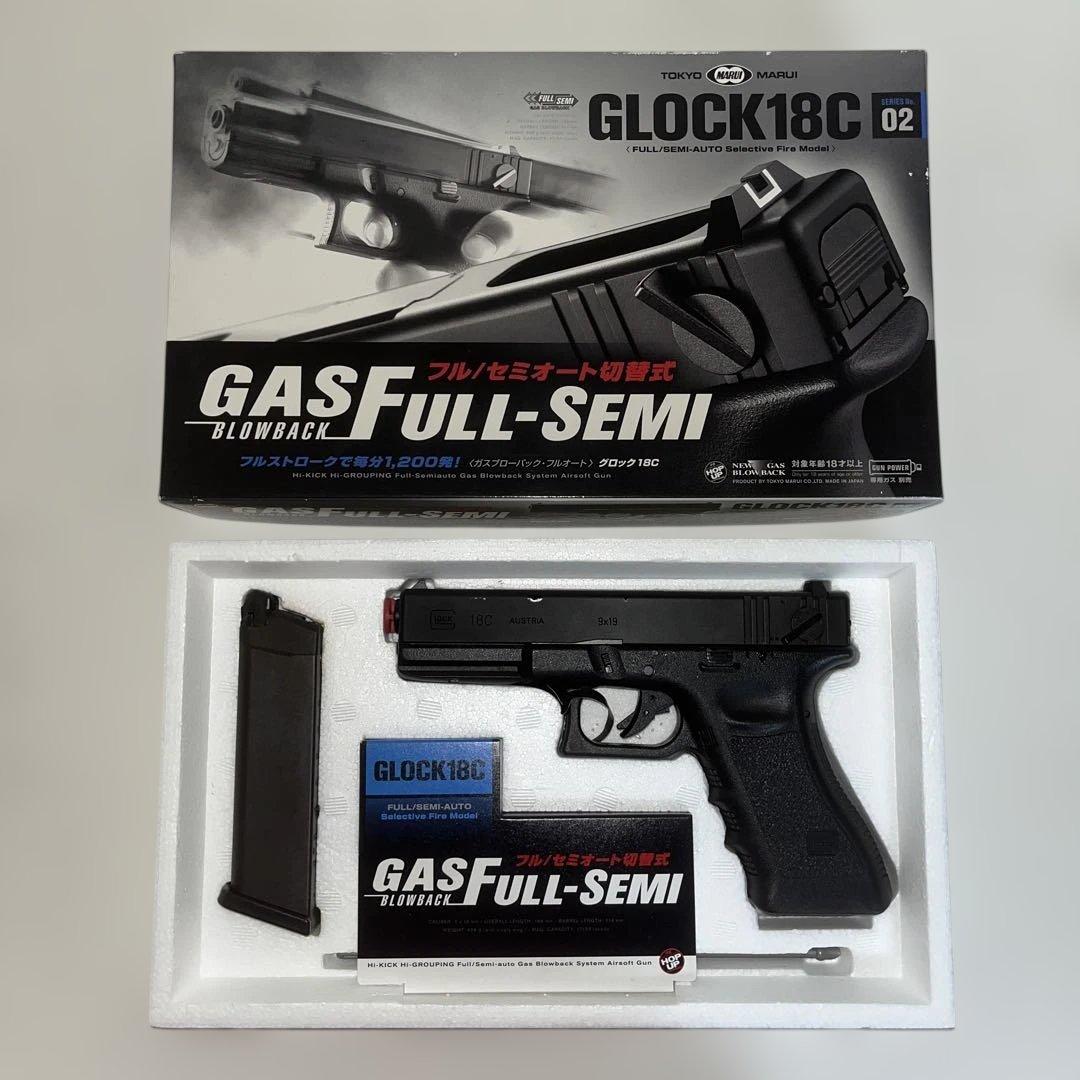 【新品未使用】東京マルイ GLOCK グロック18c ガスブローバックフルオート グロック18C - ガスブローバック・フルオート | 東京マルイ