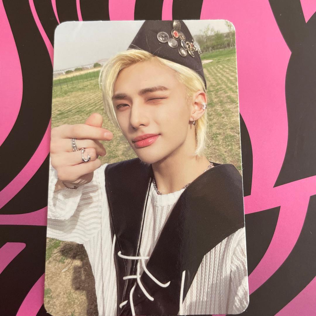 straykids MAXIDENT マキシデント ヒョンジン トレカ - メルカリ