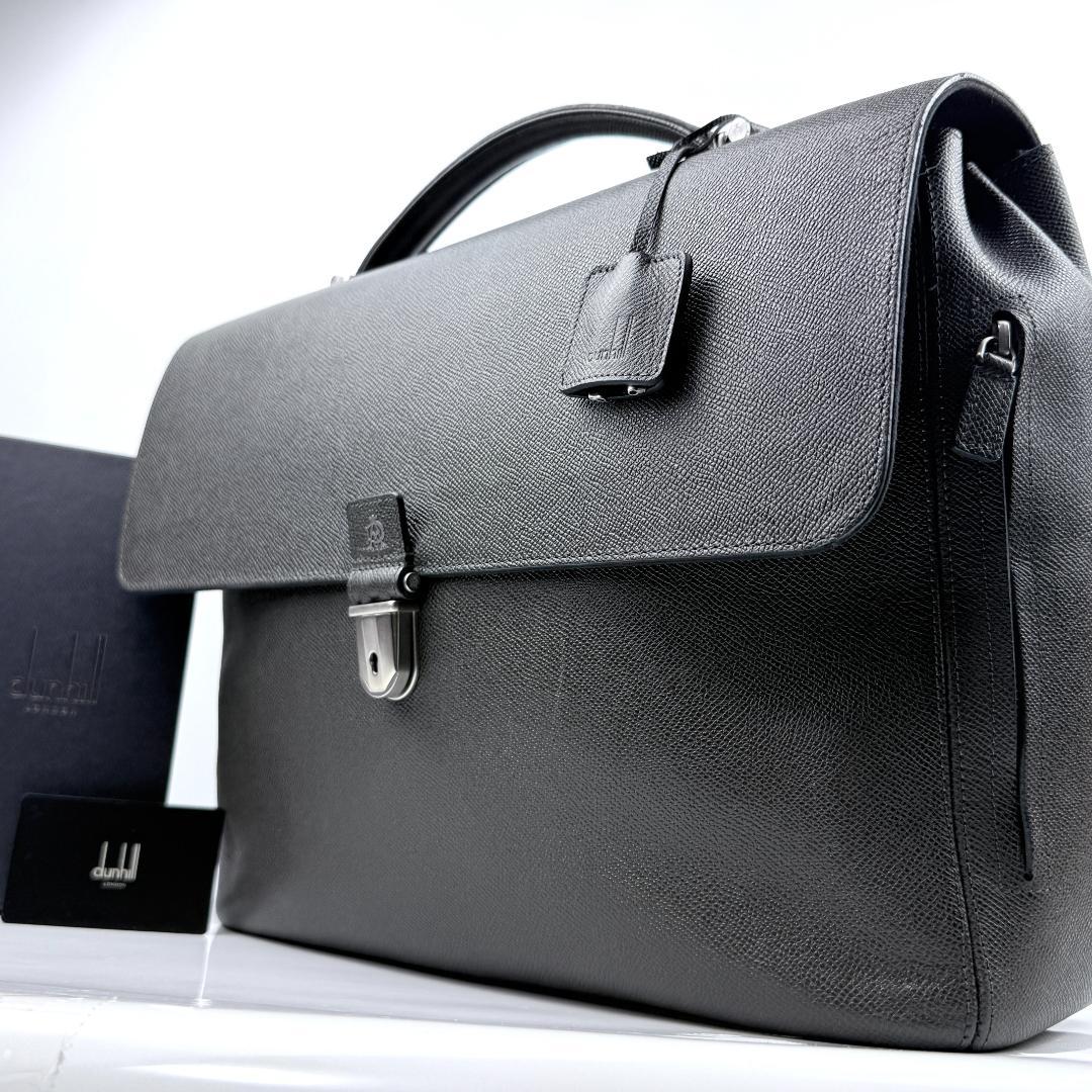 美品 ダンヒル ビジネスバッグ ブリーフケース 定価17万円 ブラック ダンヒル dunhill ビジネスバッグ メンズ ブリーフケース ボストン