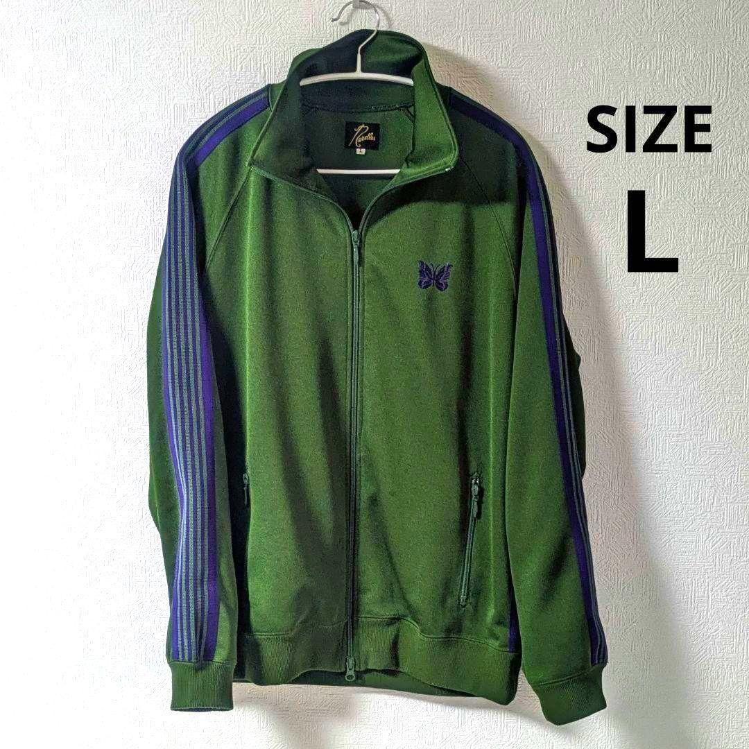 ニードルス Nebdlles Track Jacket.Poly.Green - メルカリ