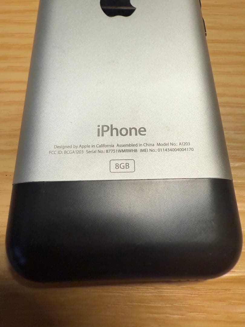 iPhone 2G 極美品 8GB 初代iPhone 第1世代 A1203 - メルカリ