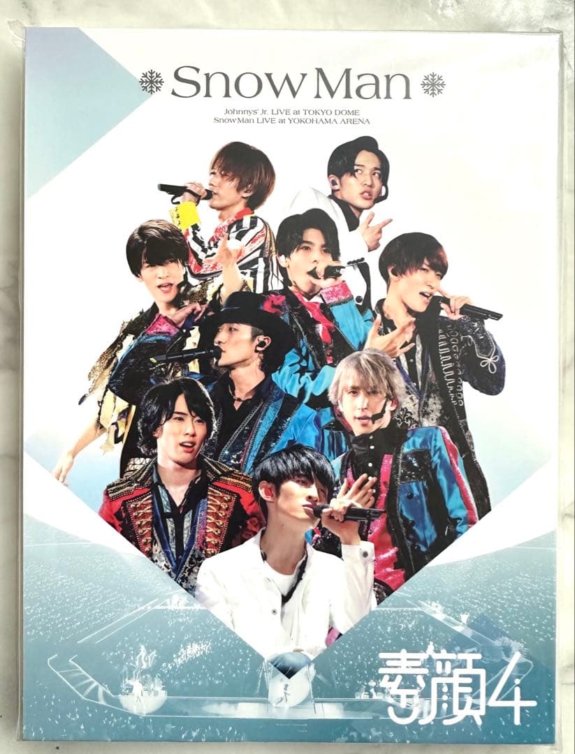 アイランドストア購入正規品・新規未開封 SnowMan 素顔4 * - メルカリ