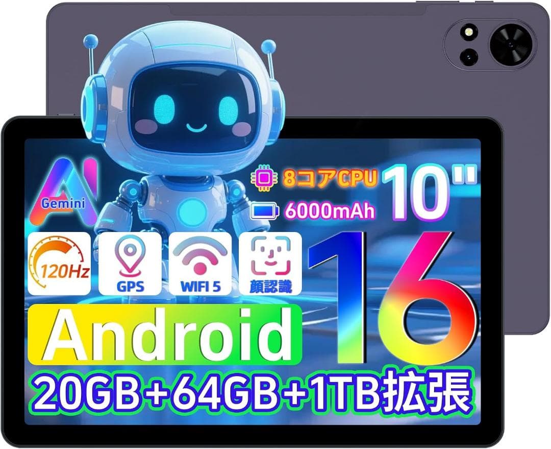 【R1748-54】タブレット 10インチ Wi-Fiモデル アンドロイド16 R1748-54】タブレット 10インチ Wi-Fiモデル アンドロイド16 Amazon.co
