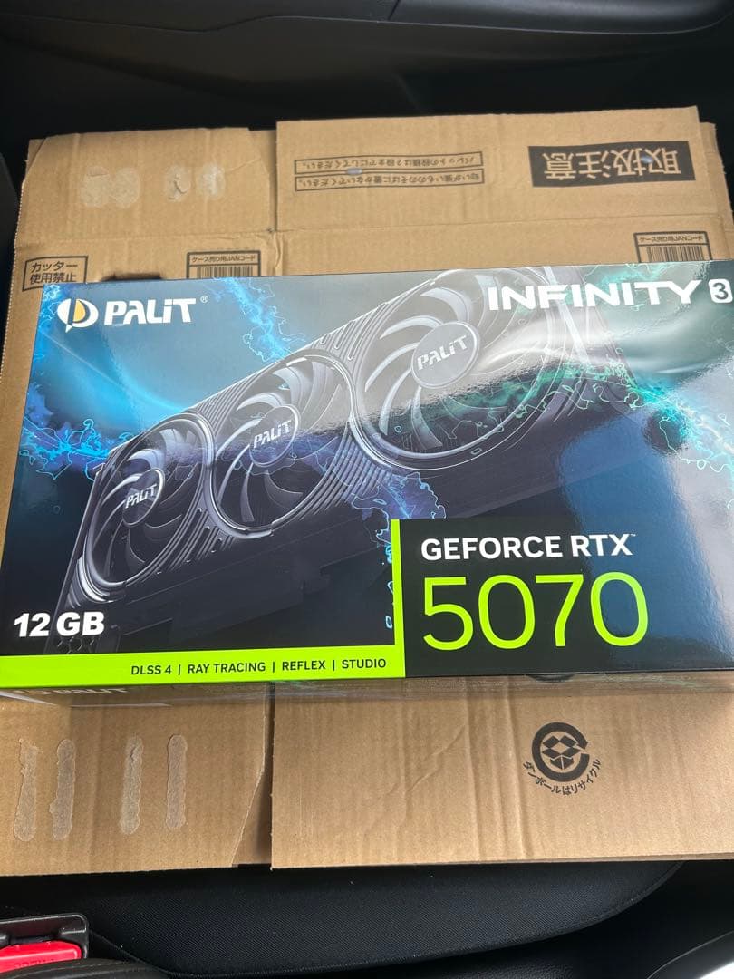 グラフィックボード・グラボ・ビデオカード PALIT GEFORCE RTX 5070 12GB Amazon.com: Palit GeForce RTX 5070 GamingPro (12GB GDDR7/PCI
