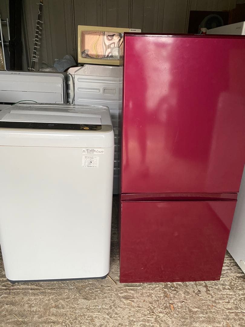冷蔵庫、洗濯機セット(古河市引き取り可能) 楽天市場】【送料&設置費無料】一人暮らし 2020~2023年製指定 高年式