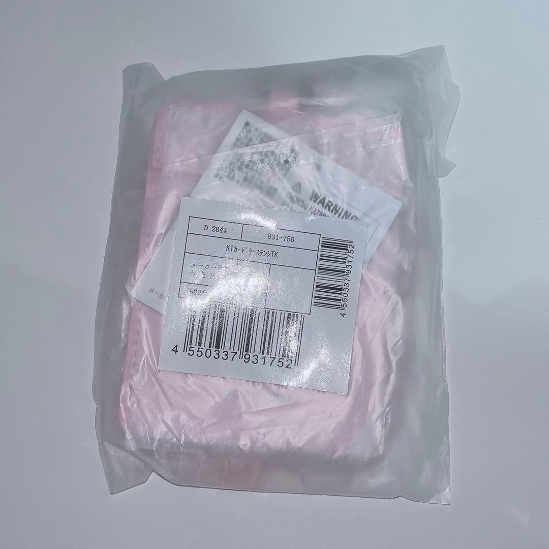 激レア 新品 ハローキティ カードケース トレカケース 天使 天使小悪魔