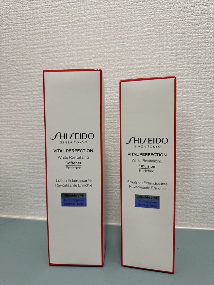 SHISEIDO VITAL PERFECTION ソフナー・エマルジョン 楽天市場】SHISEIDO VITAL-PERFECTION 資生堂 バイタルパーフェク