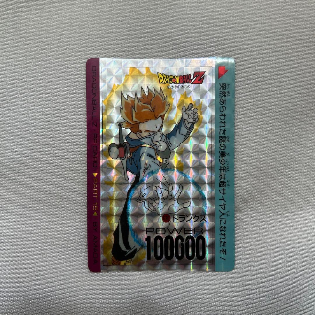 フュージョンワールド 天使悟空 デッキパーツセット