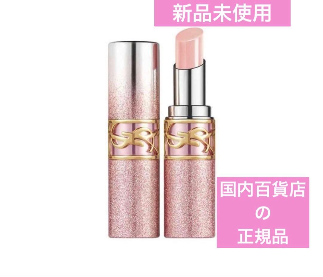 ラブシャイン キャンディグレーズ コレクター2番 - メルカリ