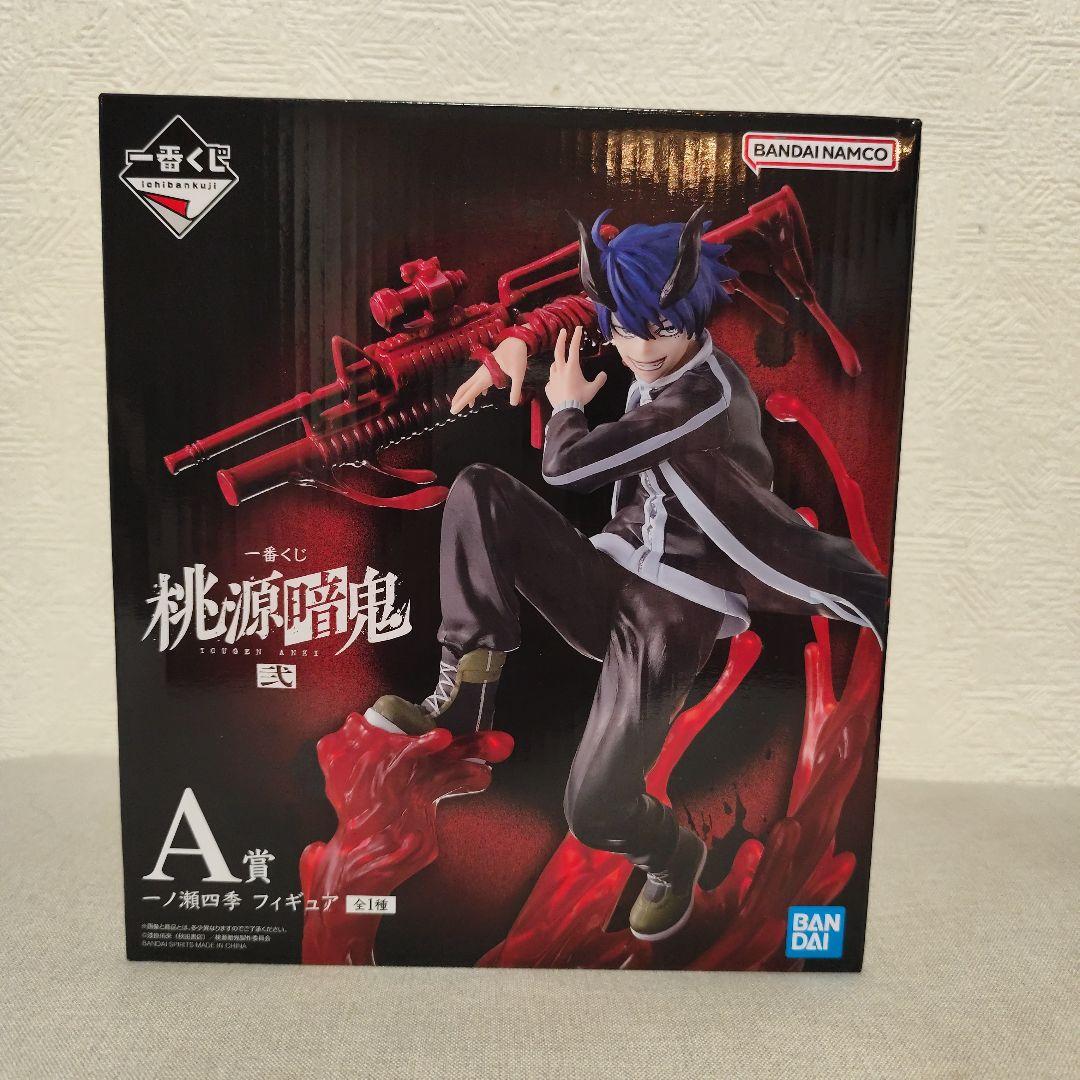 桃源暗鬼 一番くじ 弐 A賞 一ノ瀬四季 フィギュア - メルカリ