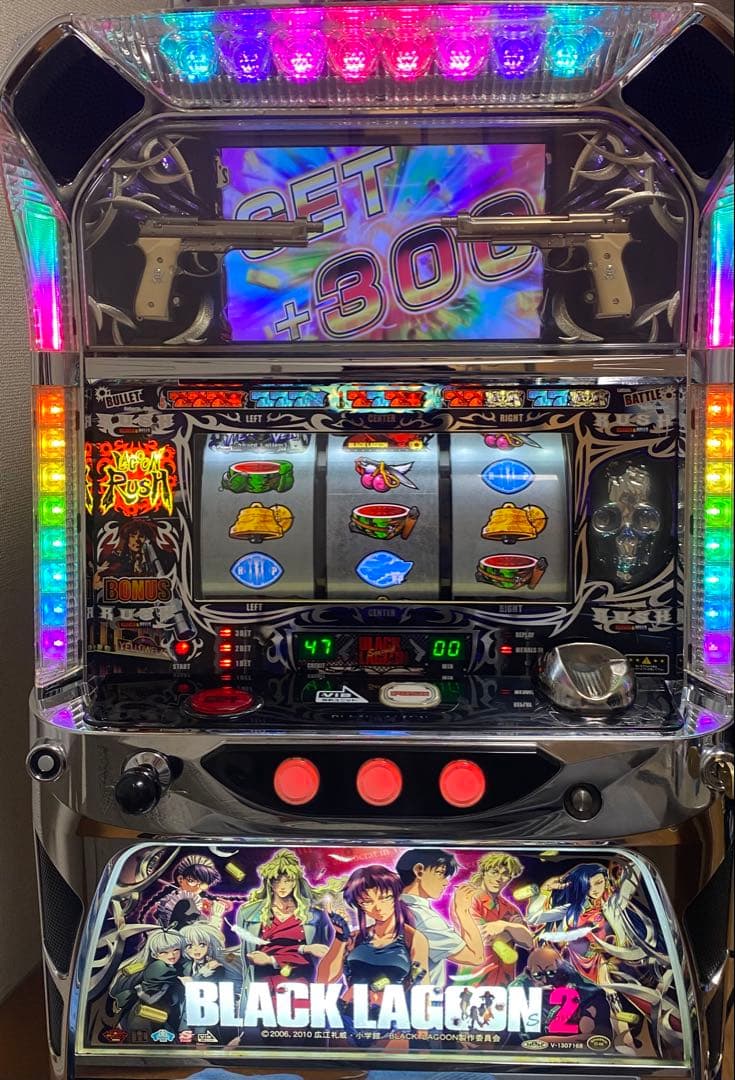 ブラックラグーン2 実機 スパイキー BLACK LAGOON2 【ブラックラグーン2】 中古パチスロ実機