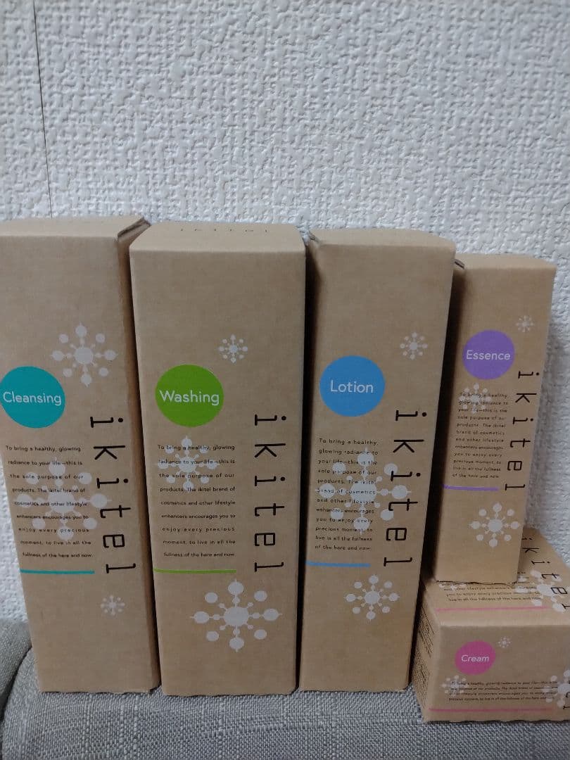 ヤクルト　イキテル　基礎化粧品５点 定期】初回半額7678円！イキテルパーフェクトお手入れ5点セット