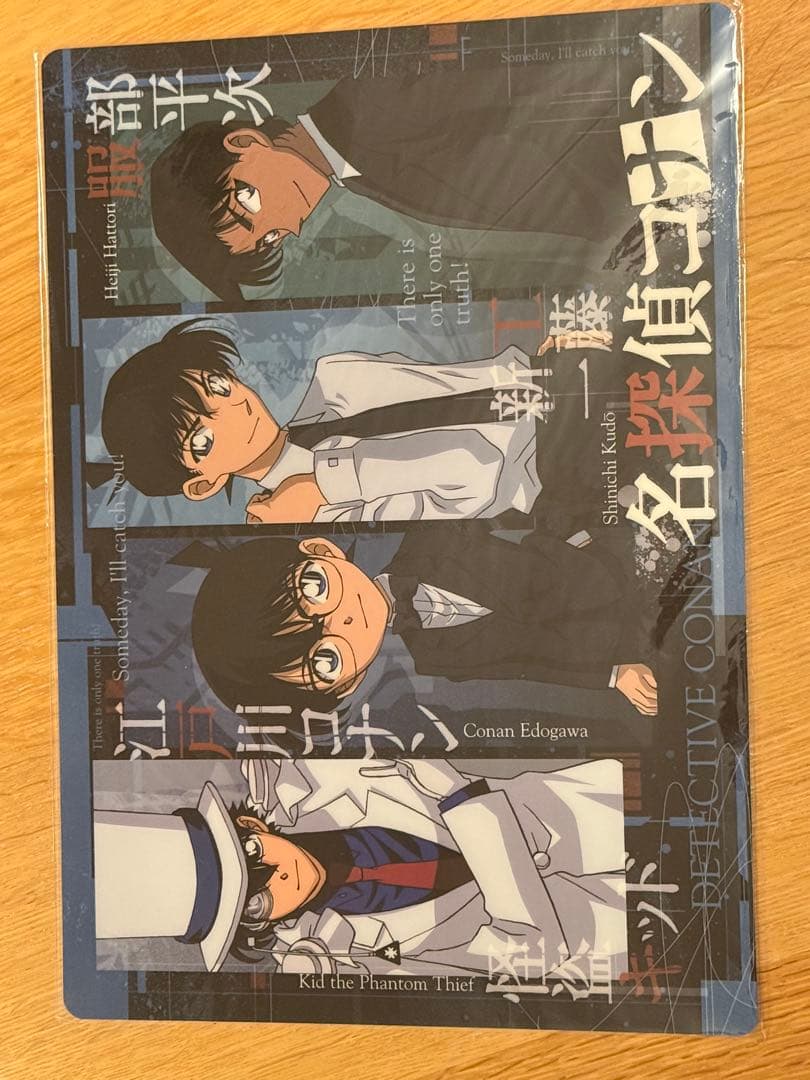 名探偵コナン 劇場版 映画 下敷き10枚セット＋クリアファイル1枚 計11