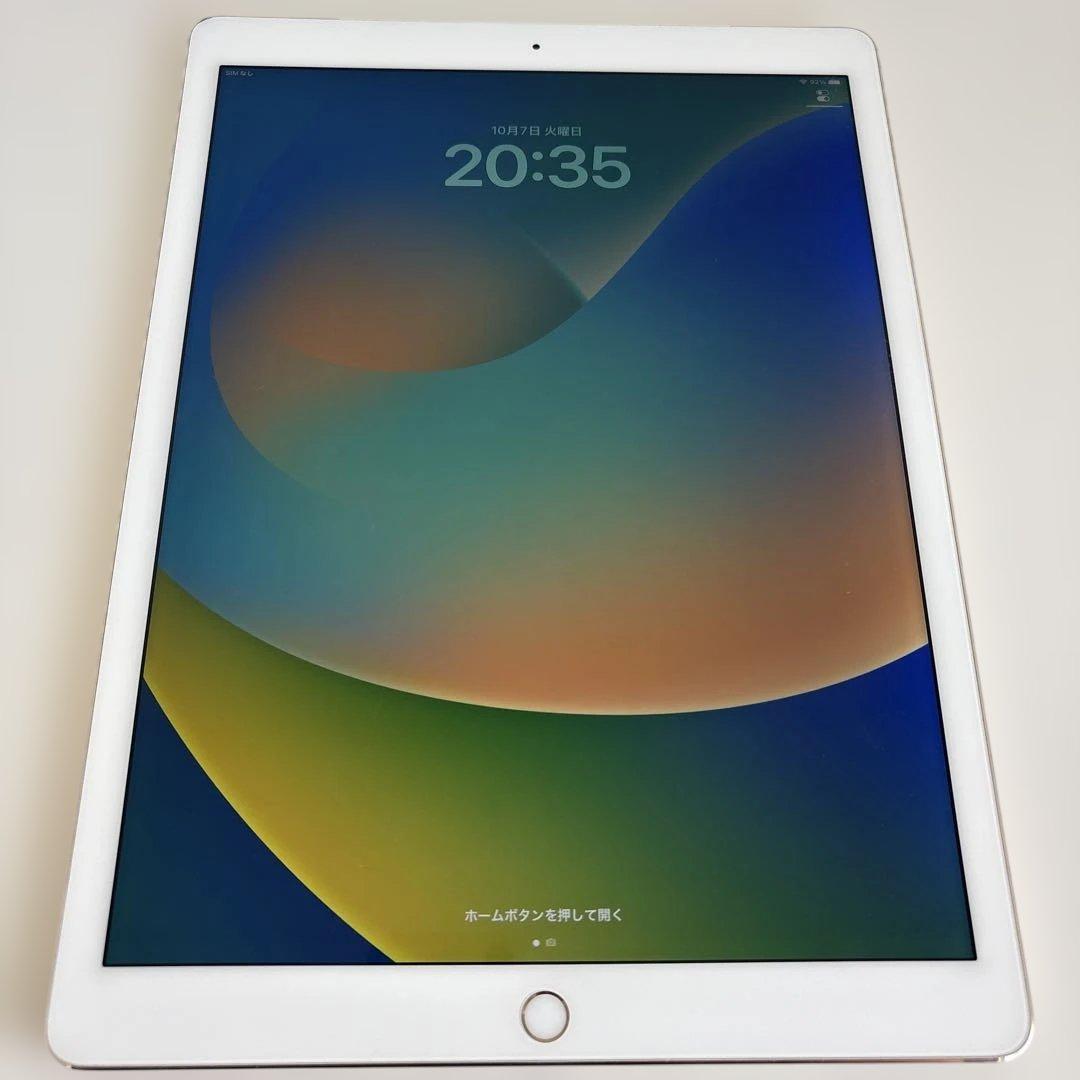 iPad Pro 12.9inch 第1世代　セルラー 128GB