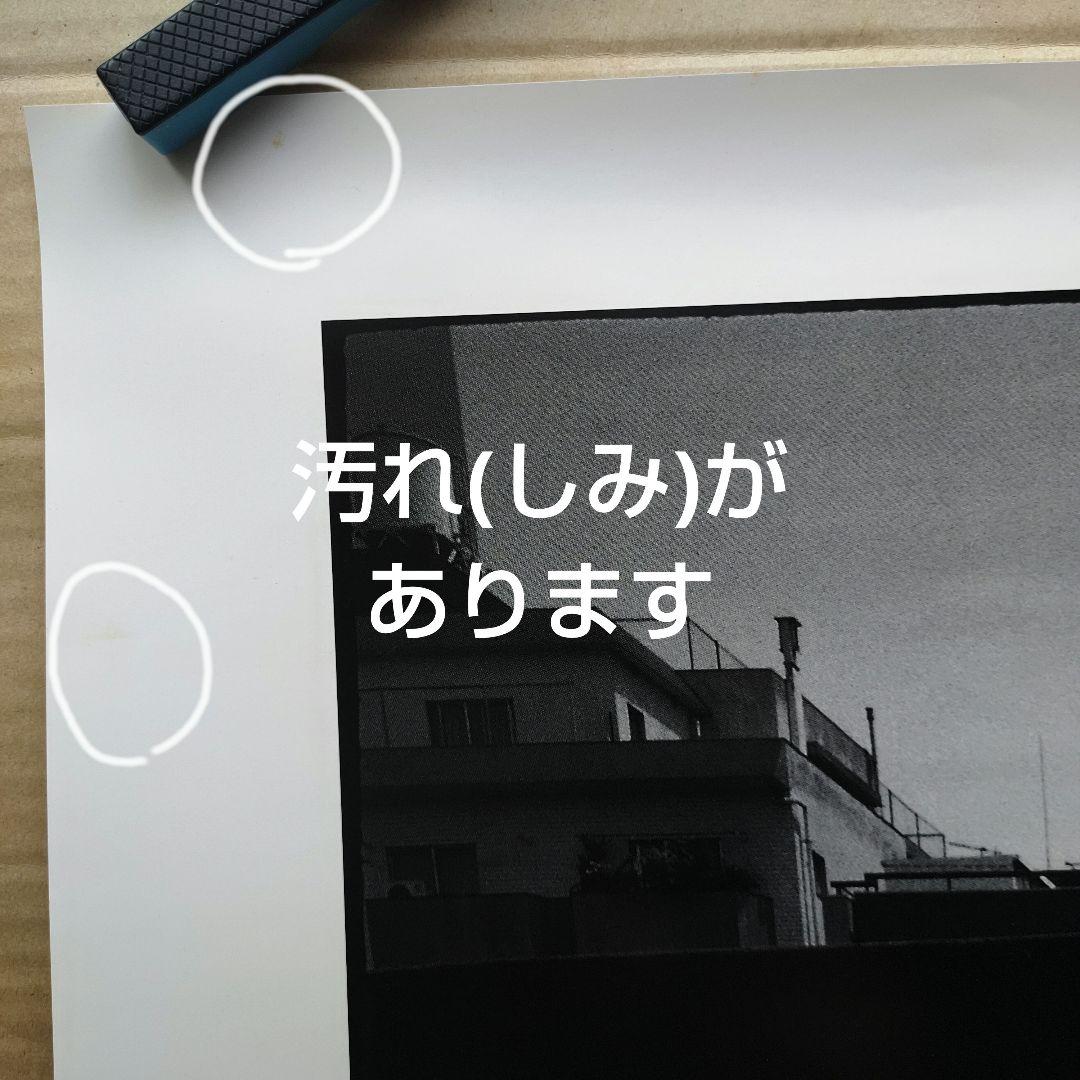 宇多田ヒカル／deep river 新品 特典ポスター 当時物 アルバム レア