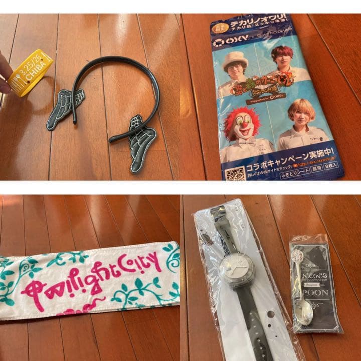 世界の終わり グッズまとめ売り - メルカリ