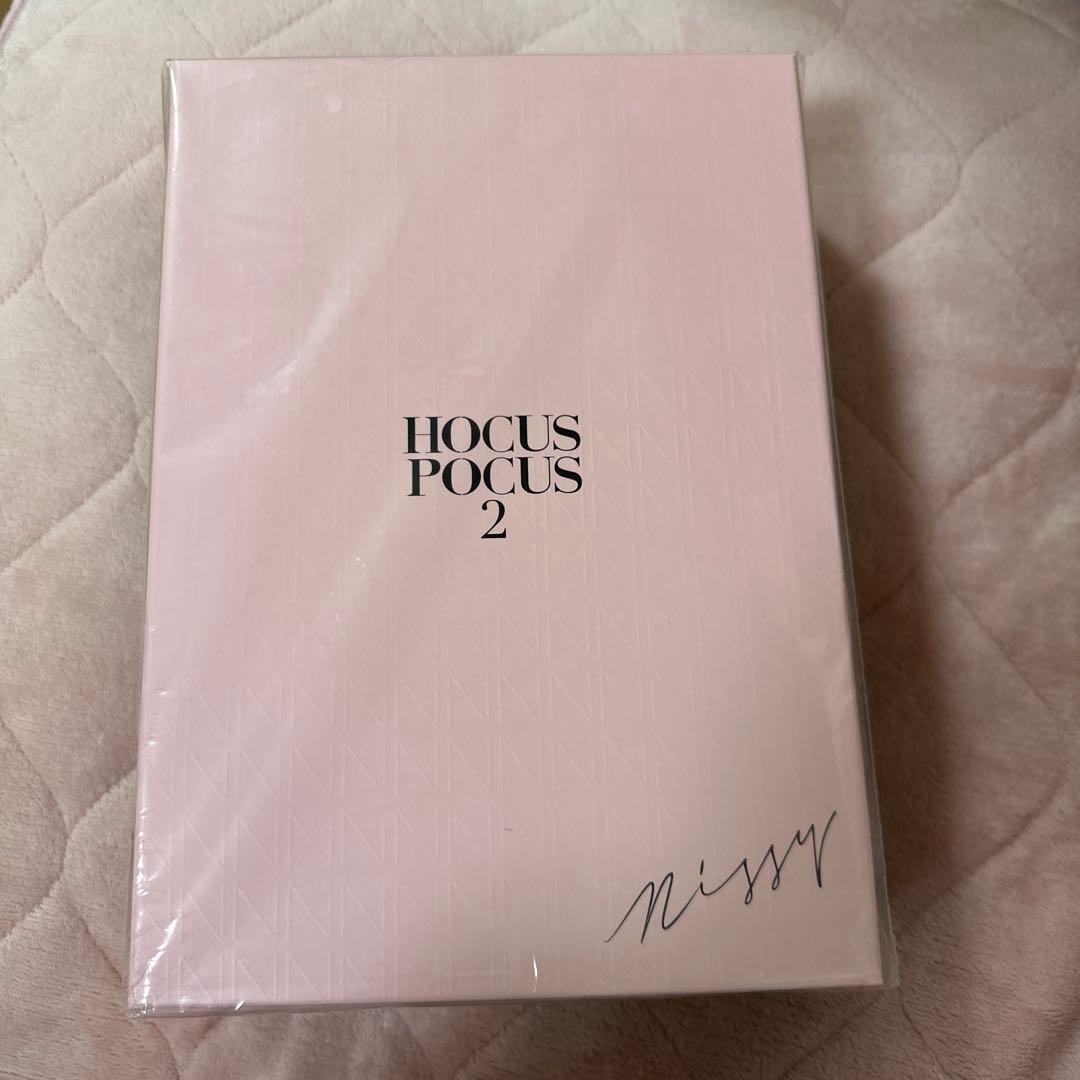HOCUS POCUS 2 Nissy盤 (初回生産限定盤) - メルカリ