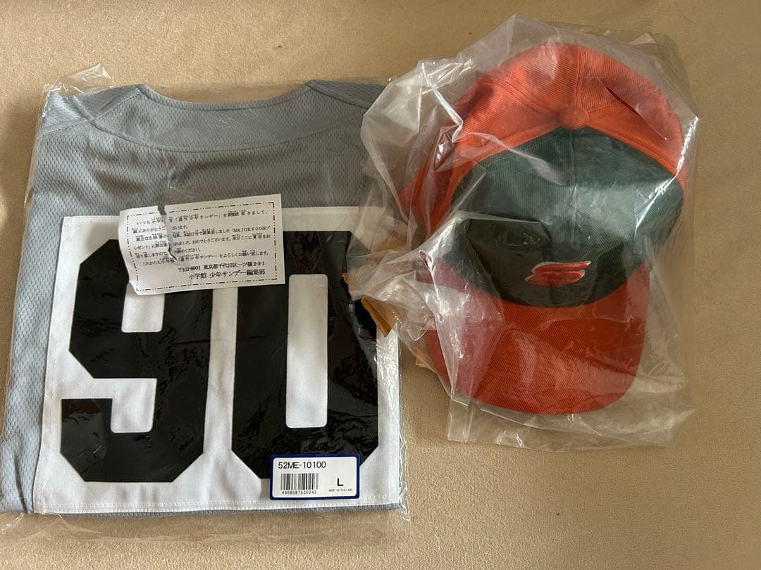 メジャー　当選ユニホーム、帽子セット MS】即発送！ドジャース優勝パレード限定版！2025年ワールドシリーズ