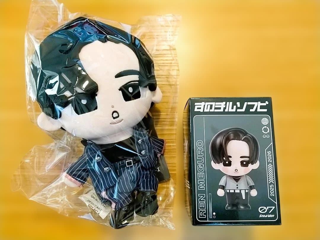 BIGぬい・ソフビセット【目黒蓮】 - メルカリ