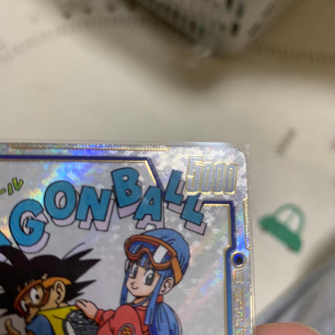 チチRパラレル　漫画ブースター