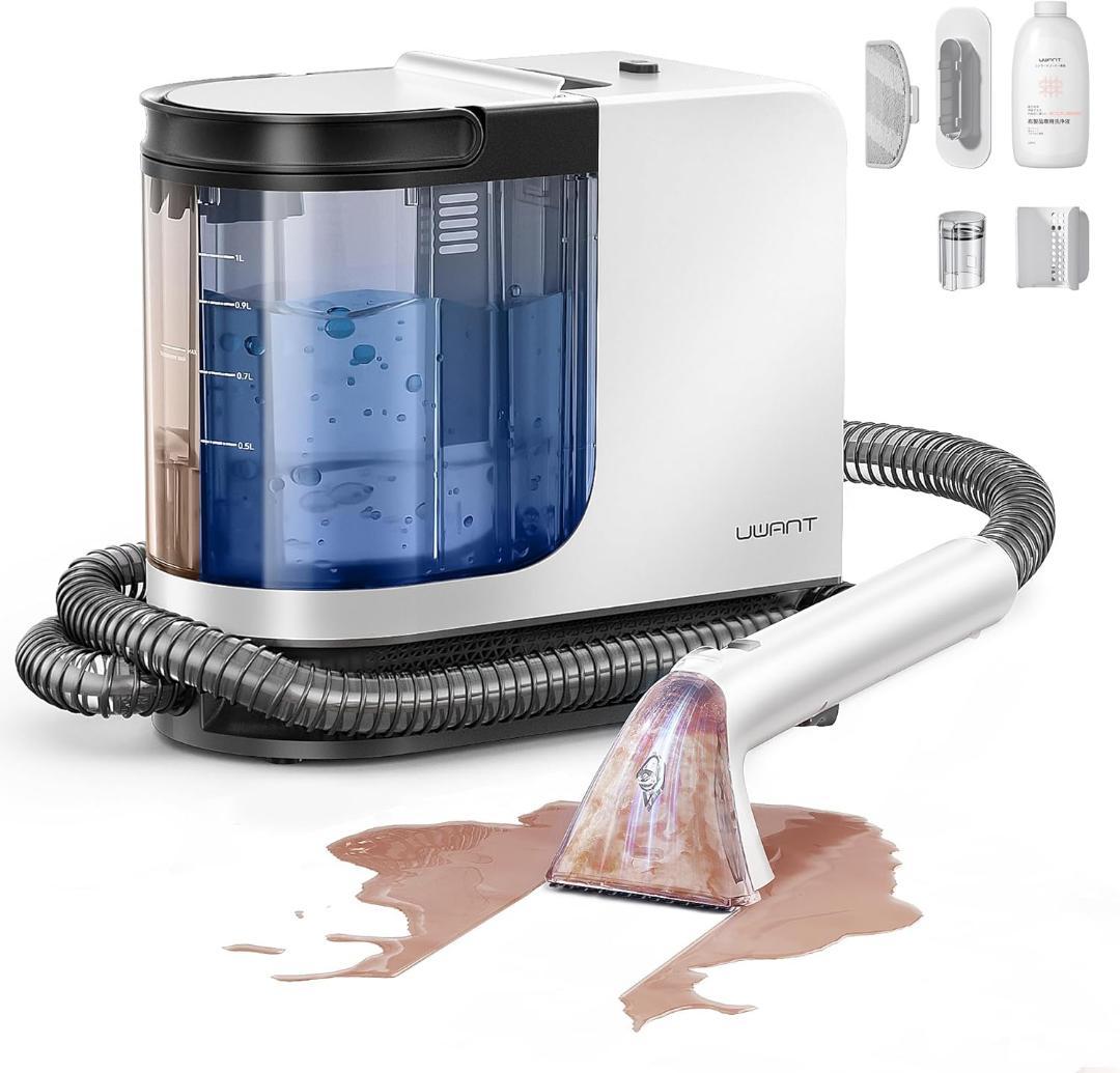 高温リンサークリーナー 加熱式カーペットクリーナー 布製品 最新型 楽天市場】リンサークリーナー アイリスオーヤマ カーペット洗浄機