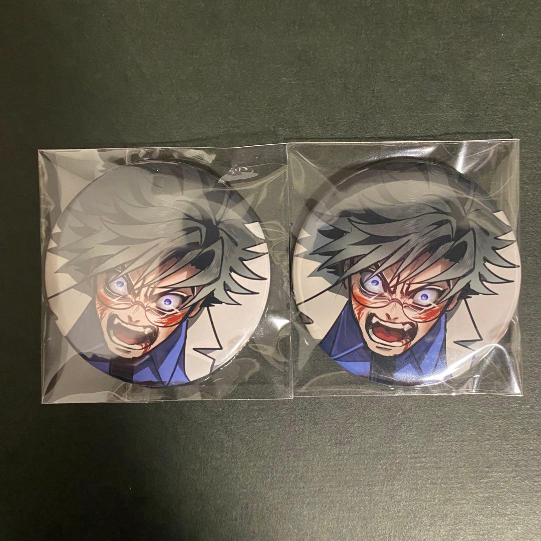 ヒューマンバグ大学 天城戦争 THE FINAL 缶バッジ 小峠 - メルカリ